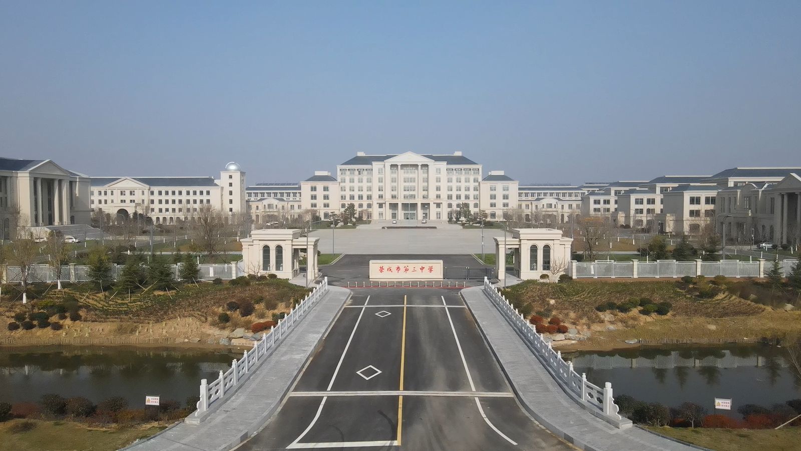 威海市榮成市第三中學(xué)多媒體會(huì)議、燈光音響及校園廣播